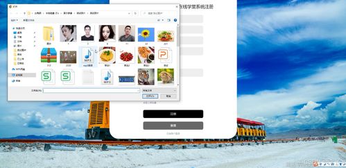 springboot vue框架的在线学堂系统 计算机毕业设计