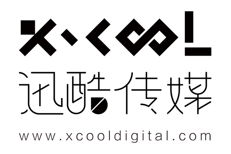 袁鸿祥,公司经营范围包括:设计,制作,代理,发布各类广告;电脑图文设计